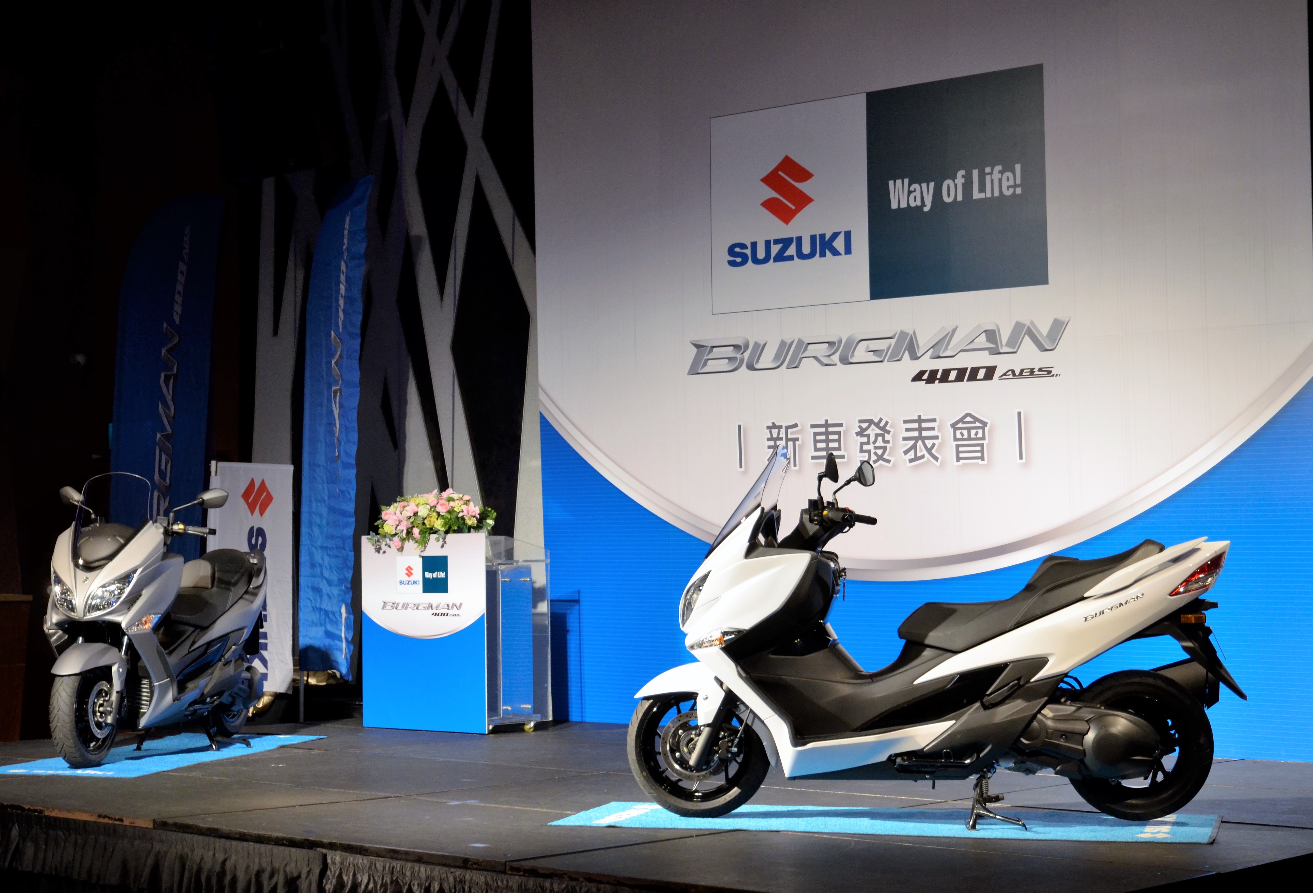 SUZUKI BURGMAN 400