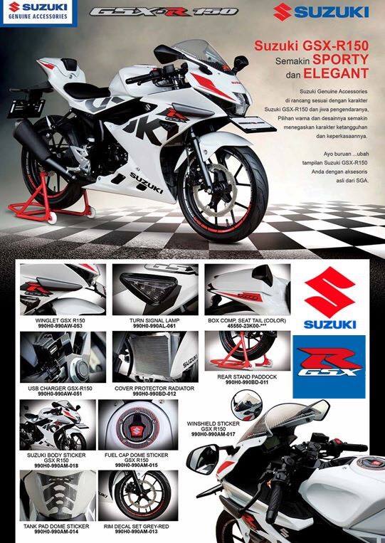 GSX-R150/S150SUZUKI原廠精品介紹