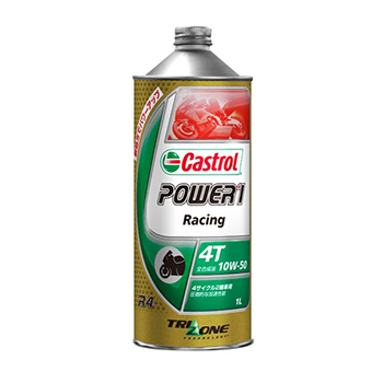 CASTROL POWER 1 4T 10W50 全合成 機油 MA2 REPSOL 日本 鐵罐