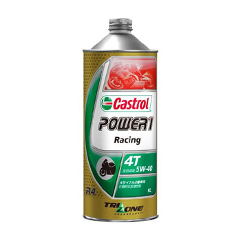 CASTROL POWER 1 RACING RS 4T 5W40 全合成機油