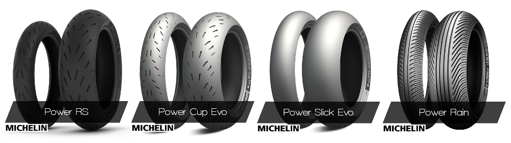 Michelin Power RS使用心得與評價
