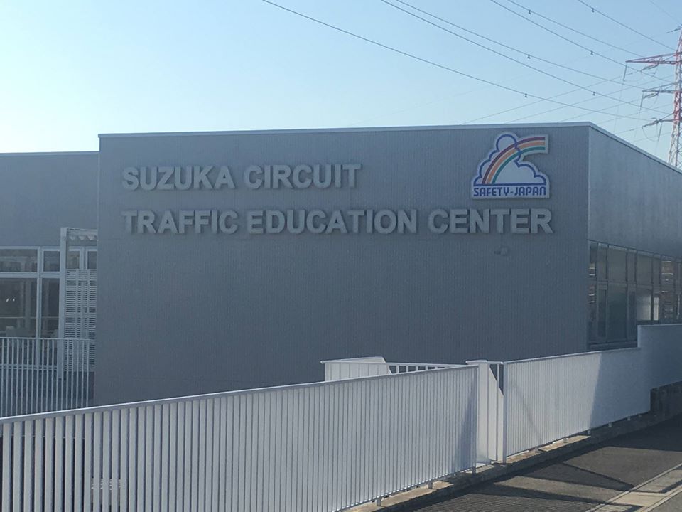 享受日本騎車旅遊-日本鈴鹿安駕騎術訓練
