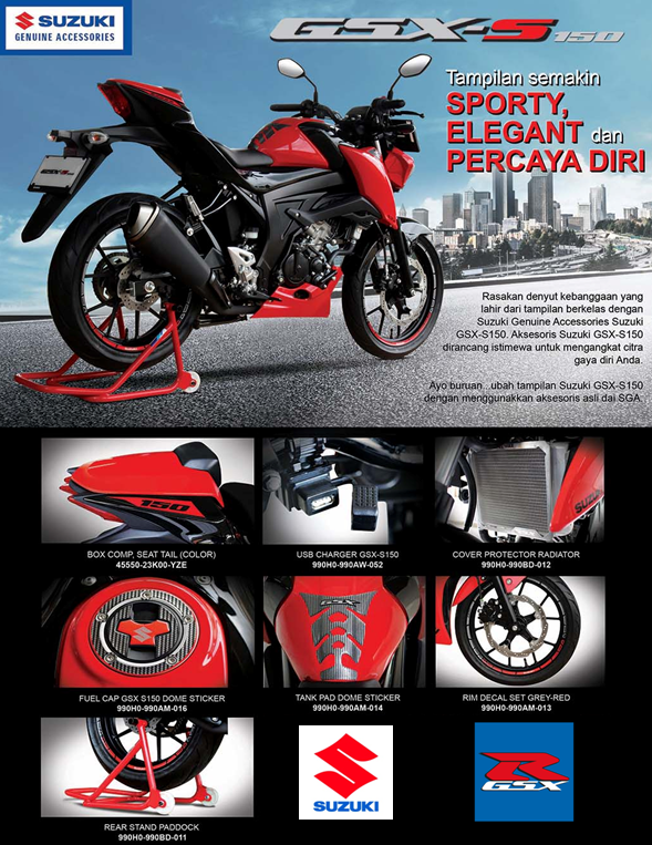 GSX-S150SUZUKI原廠精品介紹