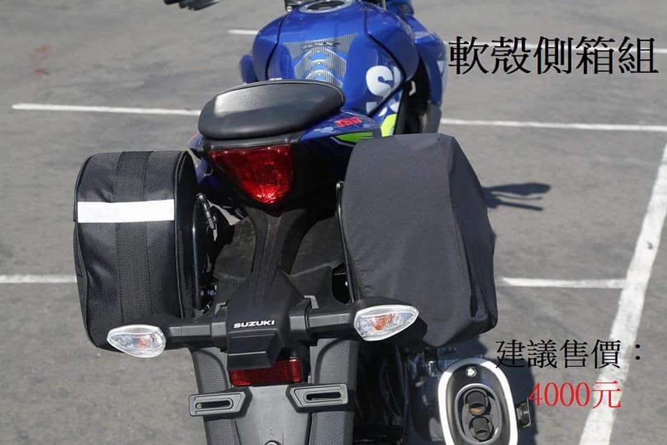 GSX-S150原廠精品 裝在車上就是帥