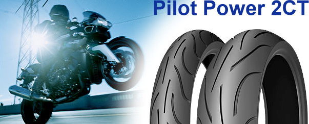 Pilot Power 2CT採用MotoGP競賽專用的材質