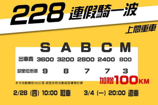 51914307_1056120997923943_6363397861849169920_n