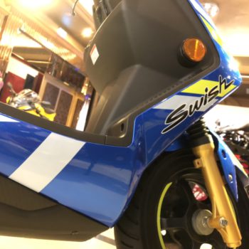 台鈴SUZUKI Swish125 MOTO GP賽車特仕版發表