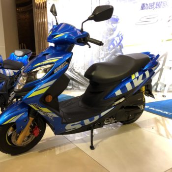 台鈴SUZUKI Swish125 MOTO GP特仕版發表