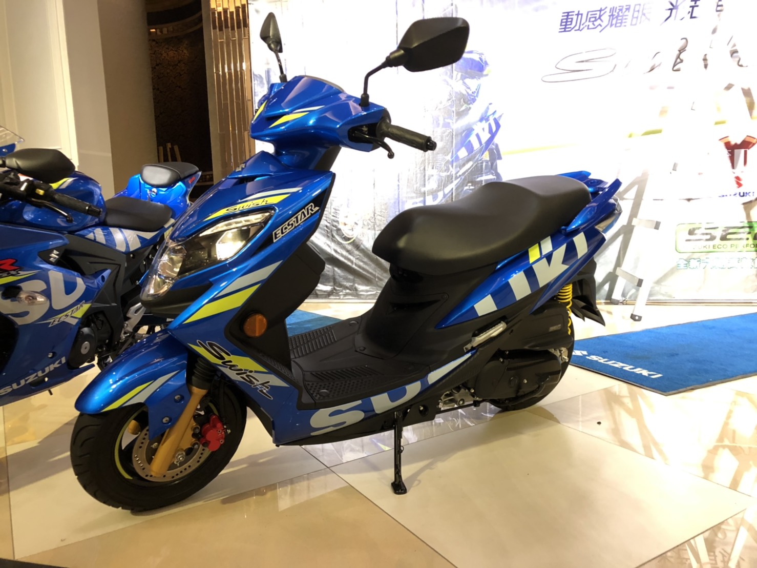 台鈴SUZUKI Swish125 MOTO GP特仕版發表