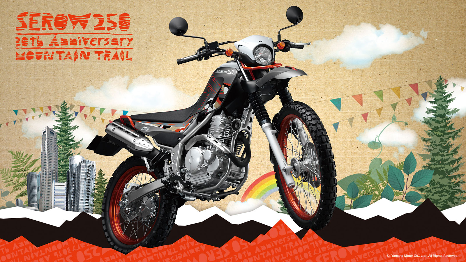 YAHAMA SEROW 250 日本原裝山林遨遊者