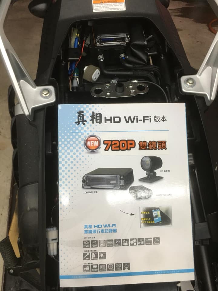 HD WIFI 前後雙鏡頭 行車記錄器