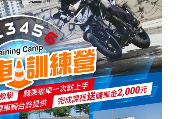 擷取