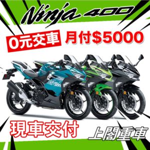 400