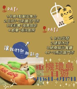 9987D079-C677-49B3-8D5F-0861C692FBF0