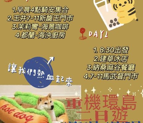 9987D079-C677-49B3-8D5F-0861C692FBF0