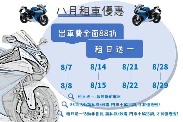 擷取