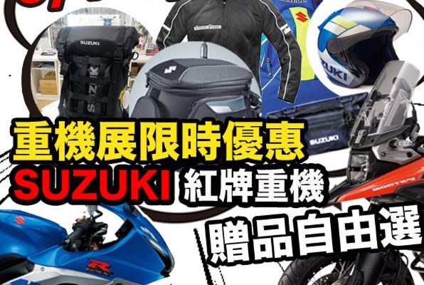 擷取