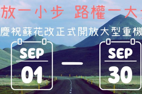 擷取