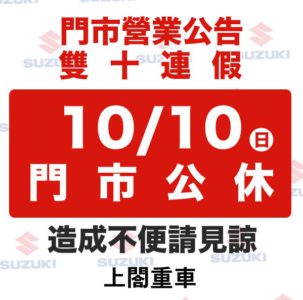 擷取