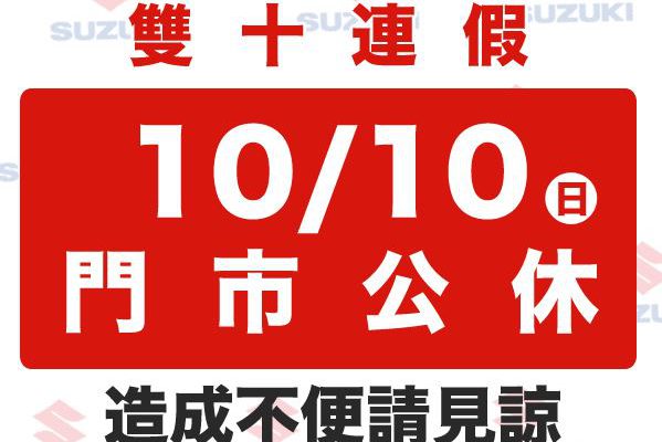 擷取