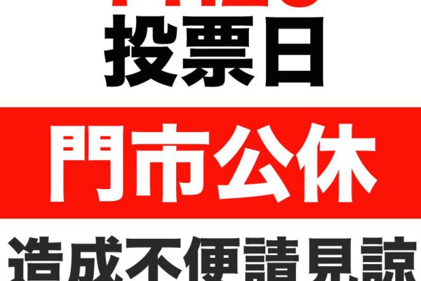 擷取
