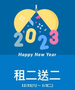 擷取