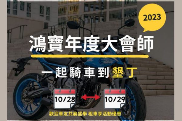 擷取