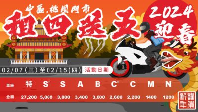 擷取