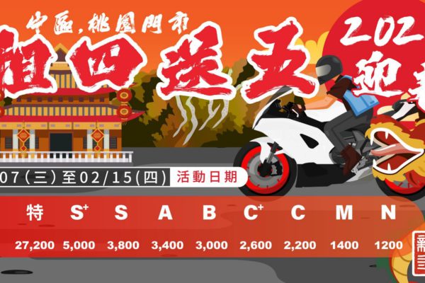 擷取