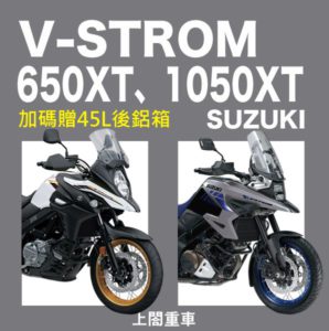 240228-DL